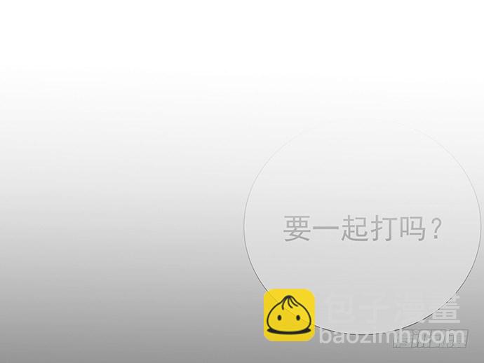 87.日记本里的秘密39