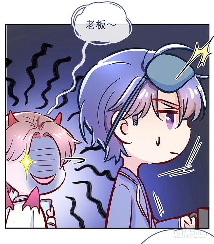 87.日记本里的秘密62