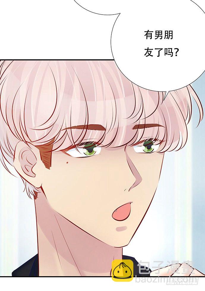 87.日记本里的秘密8