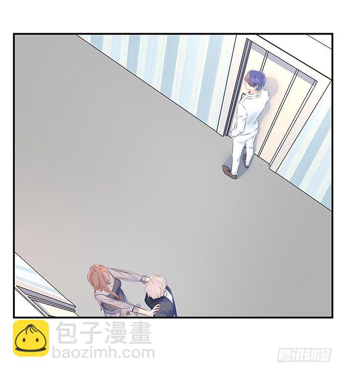 87.日记本里的秘密9