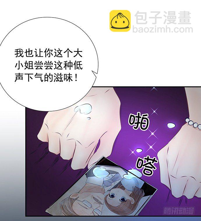 89.一直都在37