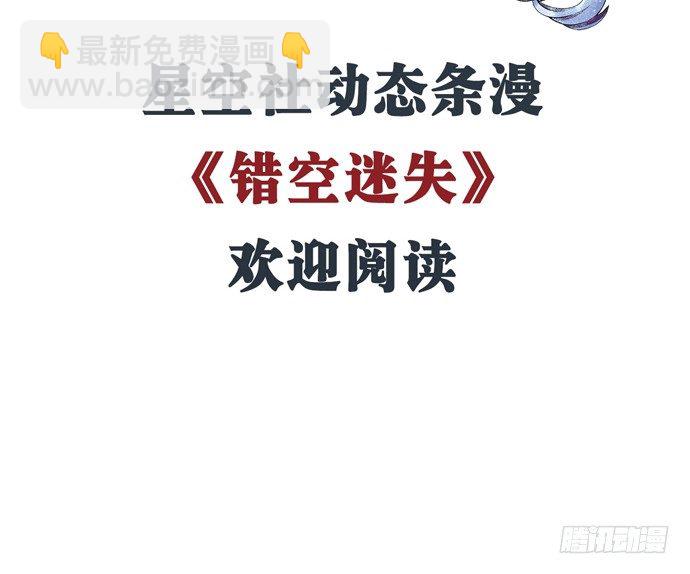 89.一直都在6