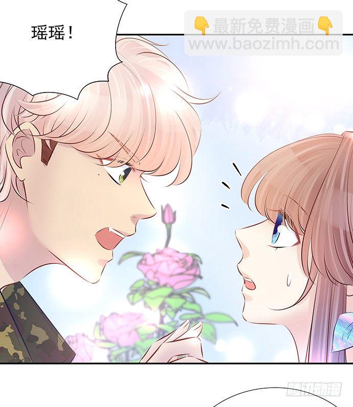 96.诱人的提议48