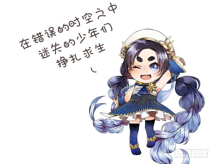 98.想要更靠近5