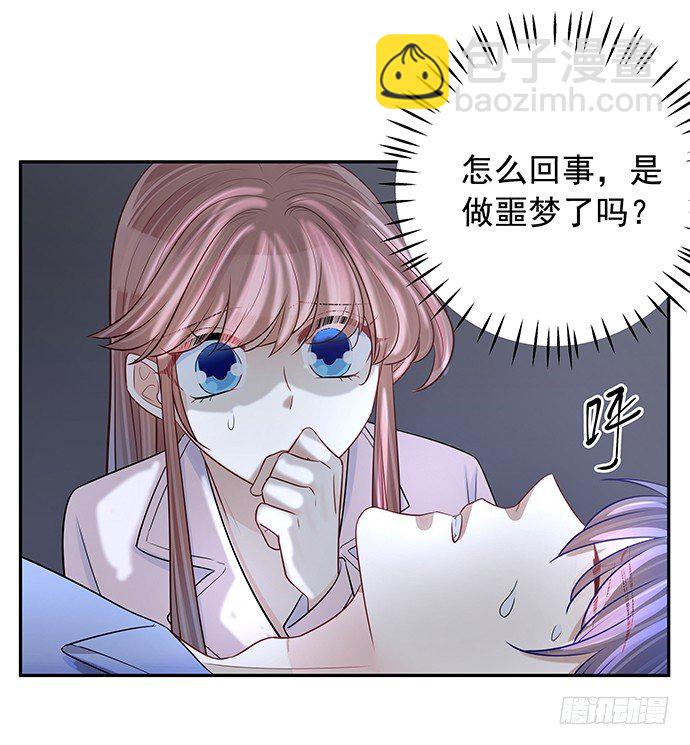 98.想要更靠近50
