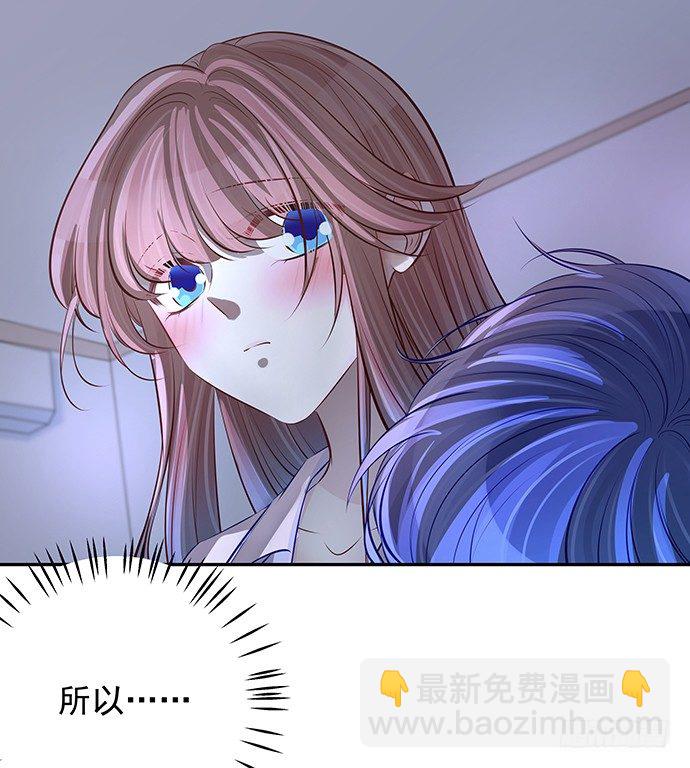 98.想要更靠近62