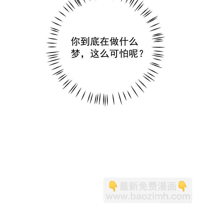 98.想要更靠近64