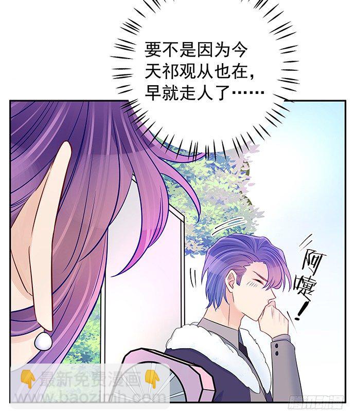 100.吹风机之吻39