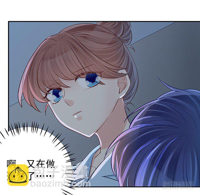 102.眼泪11