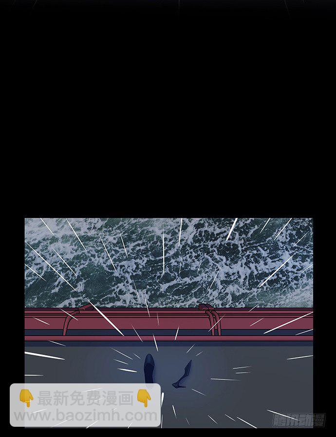 102.眼泪15