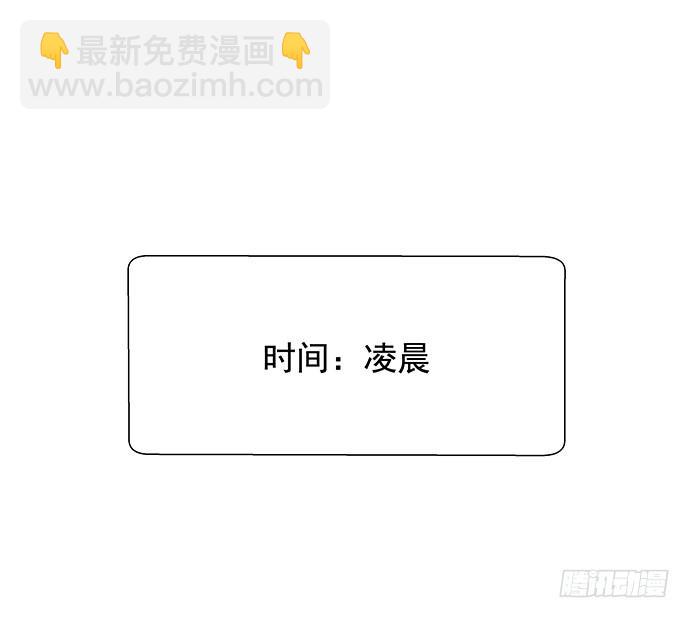 102.眼泪18
