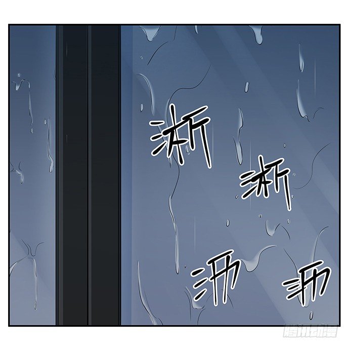 102.眼泪19