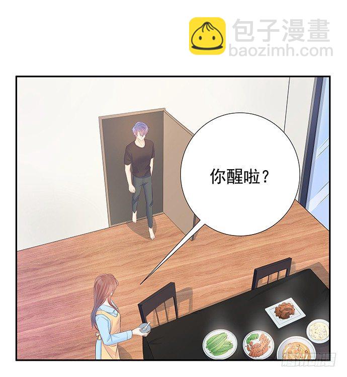102.眼泪28