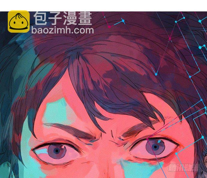 102.眼泪3