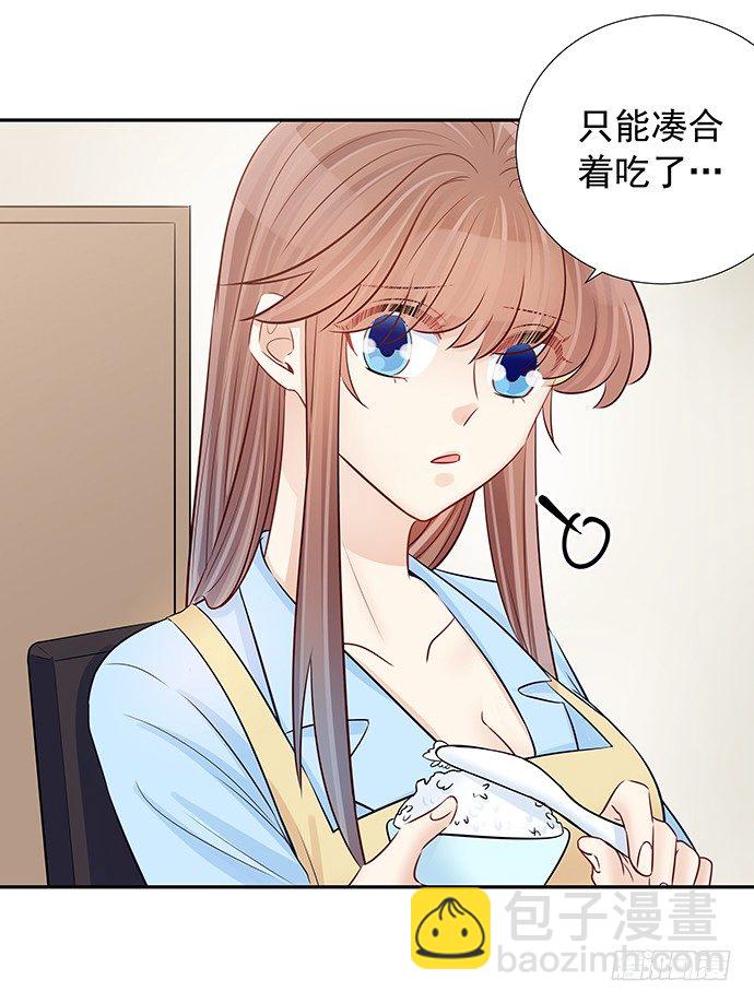 102.眼泪40