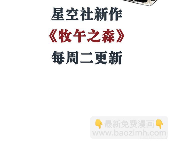 102.眼泪6