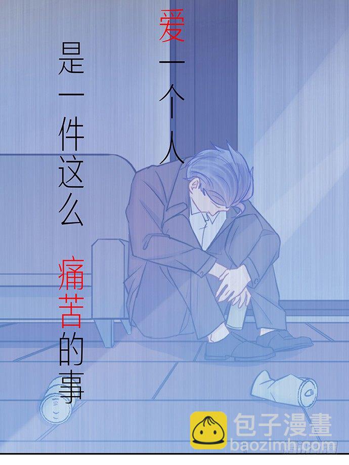 102.眼泪9