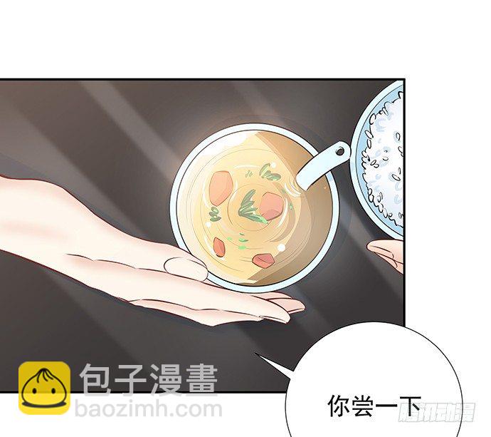 103.我还不能走12