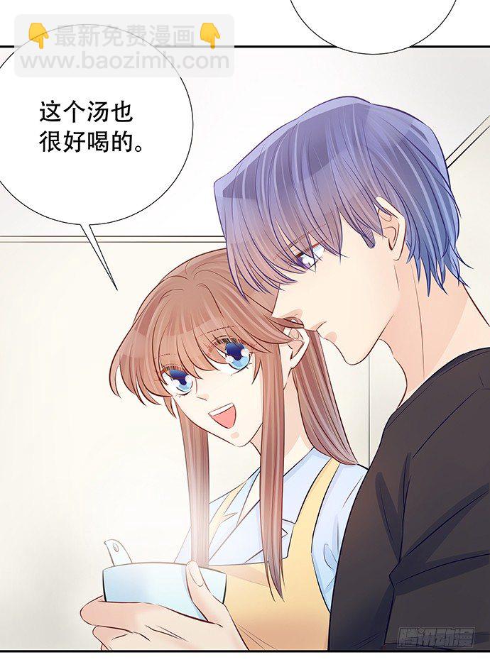 103.我还不能走13