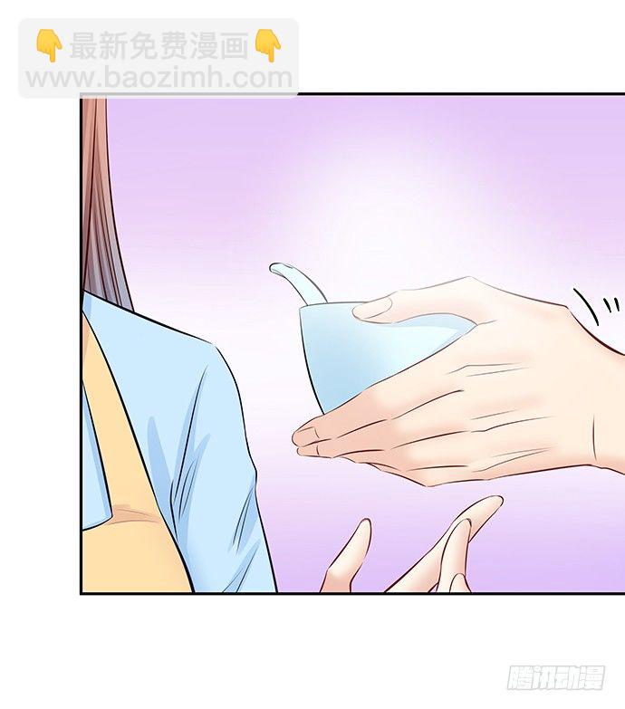 103.我还不能走14