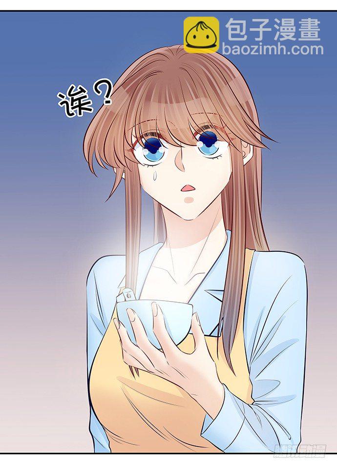 103.我还不能走15