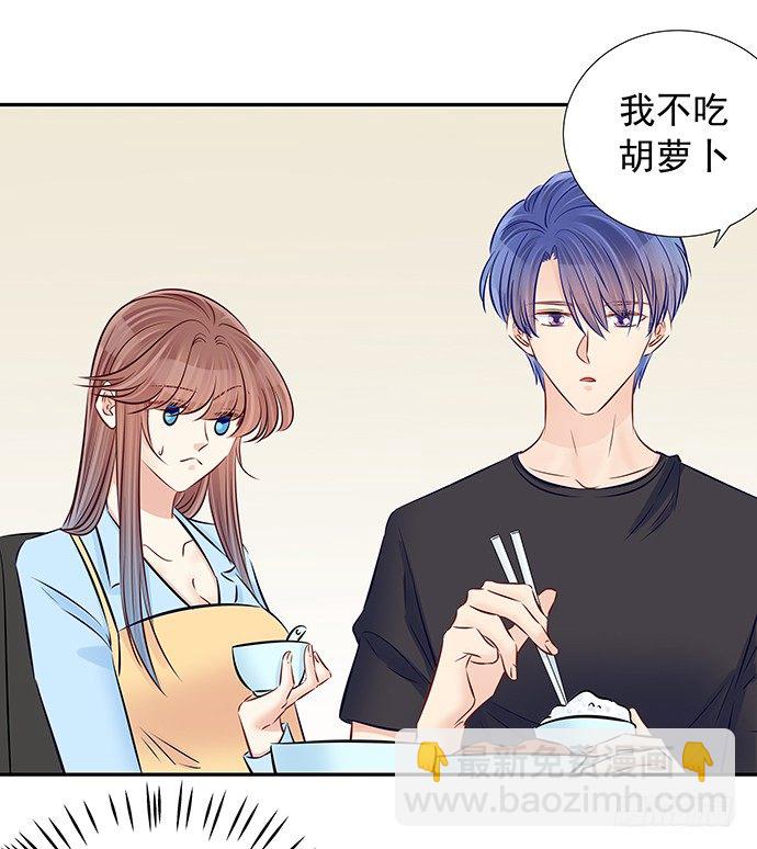 103.我还不能走16