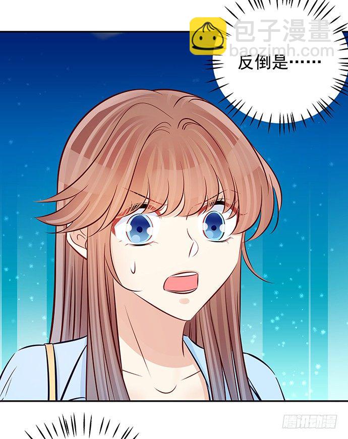 103.我还不能走18
