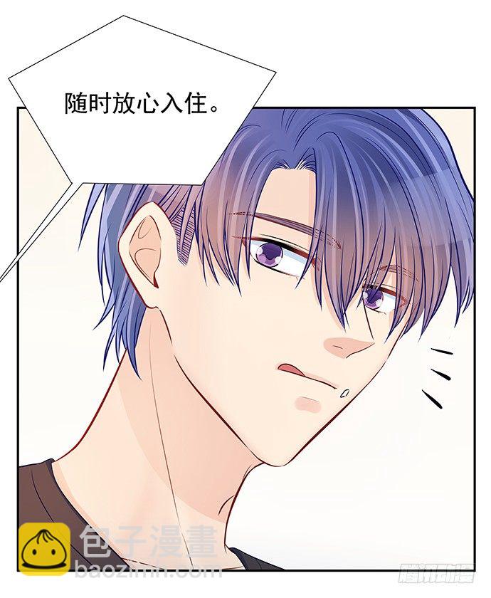 103.我还不能走22