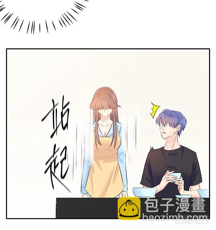 103.我还不能走26