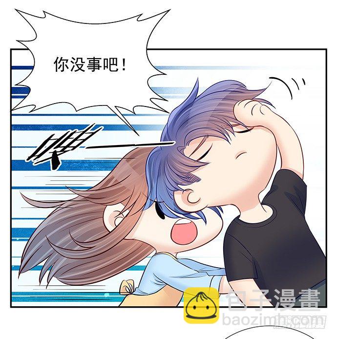 103.我还不能走35