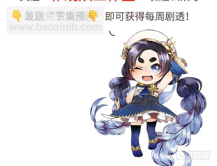 103.我还不能走5