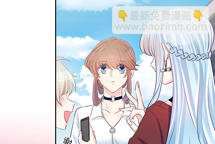 116.剧组第一天11