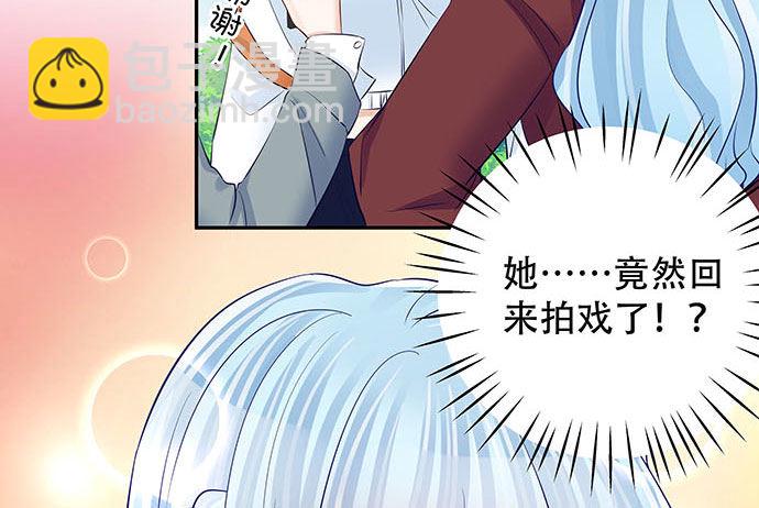 116.剧组第一天12