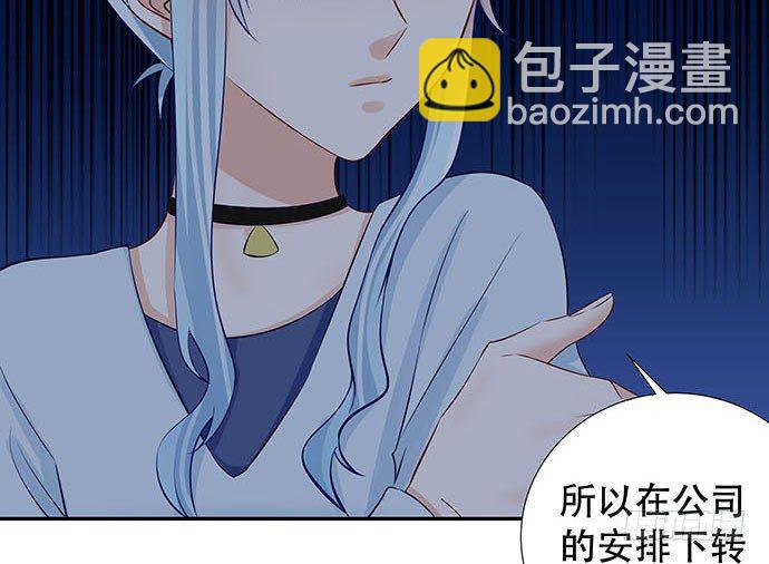 116.剧组第一天15
