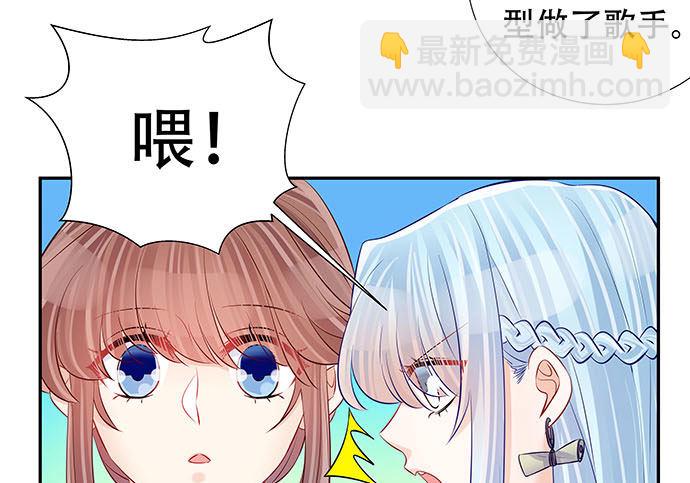 116.剧组第一天16