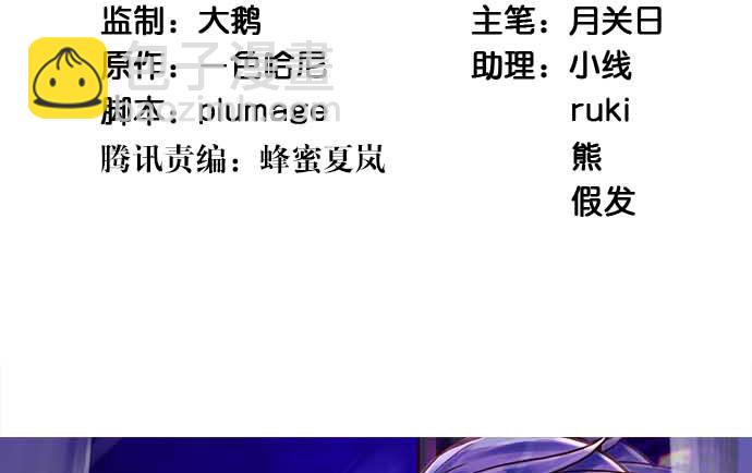 116.剧组第一天3