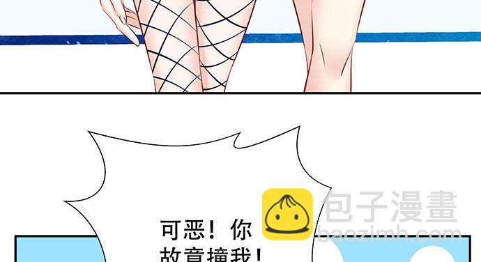 116.剧组第一天30