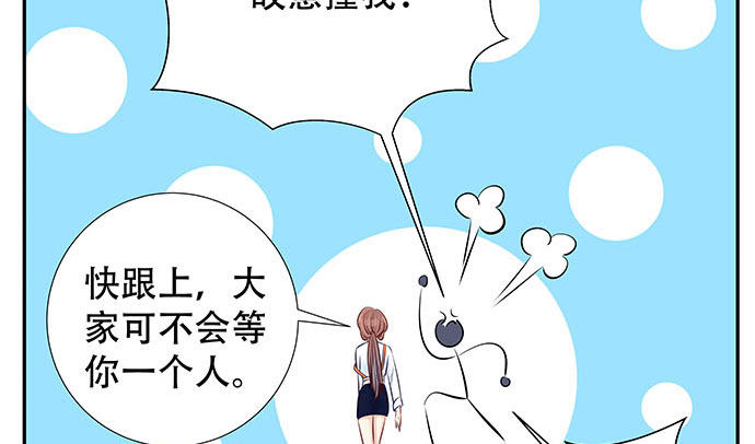 116.剧组第一天31