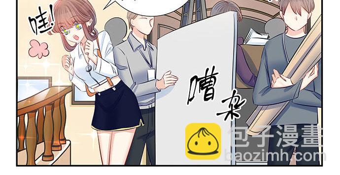 116.剧组第一天38