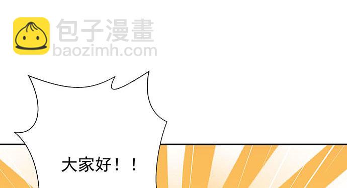 116.剧组第一天41