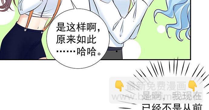 116.剧组第一天48