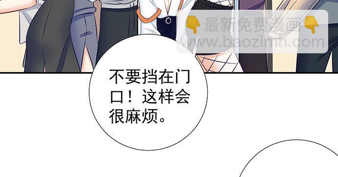 116.剧组第一天50