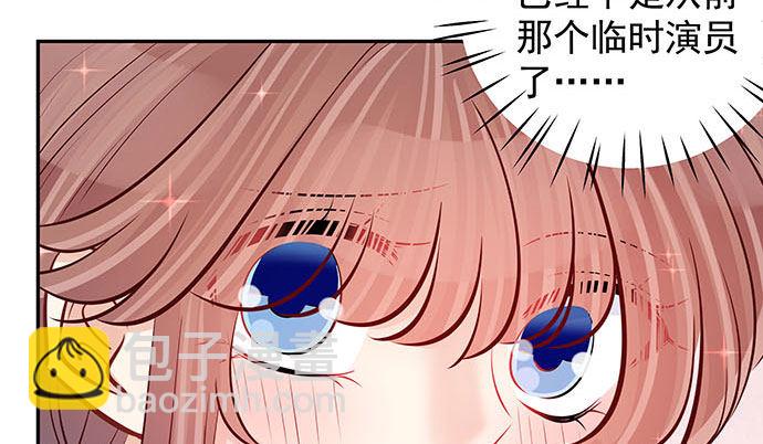 116.剧组第一天53