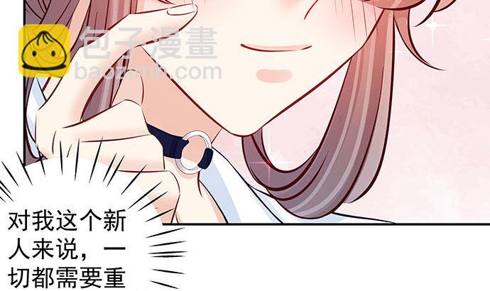 116.剧组第一天54