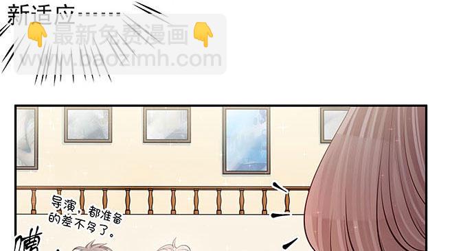 116.剧组第一天55