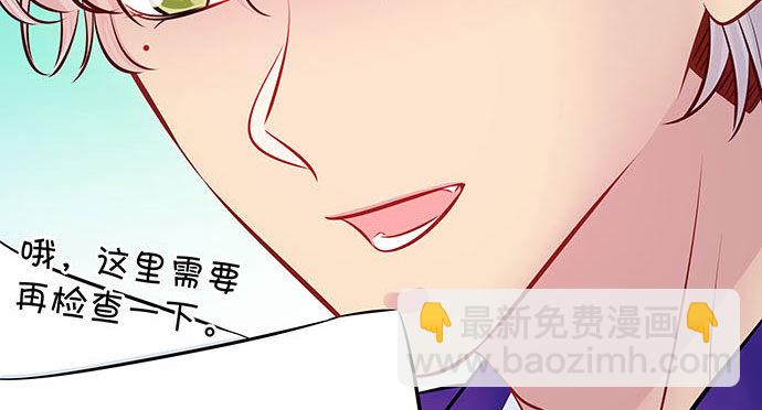 116.剧组第一天58
