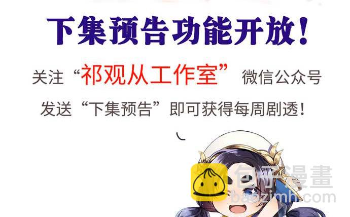116.剧组第一天6