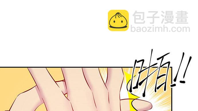 116.剧组第一天62