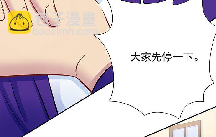 116.剧组第一天66
