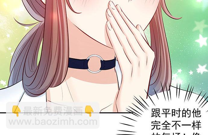 116.剧组第一天69